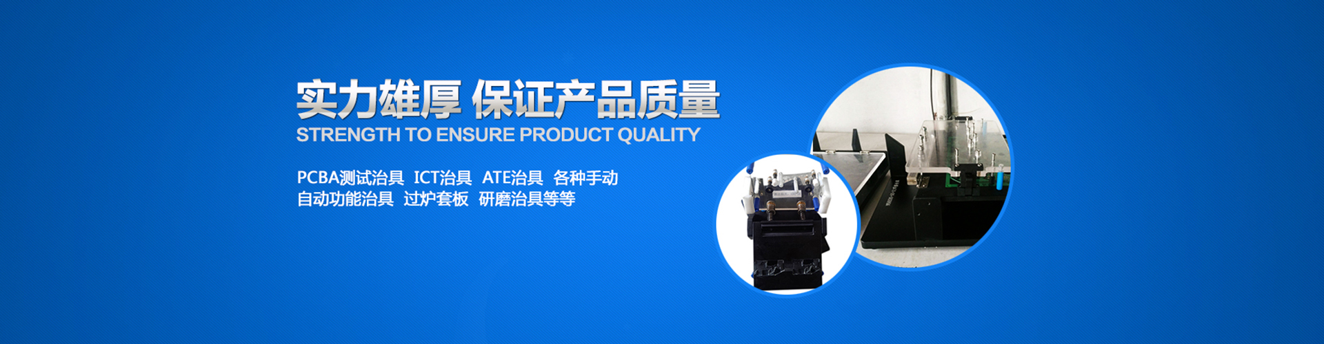 燈具節(jié)能老化設(shè)備